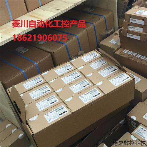 议价全新伦茨模块 E82ZAFCC010/E82ZAFSC100/E82ZAFCC001/E82ZAFC