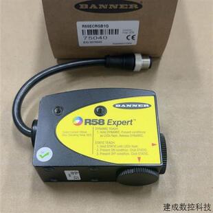 正品 R58ECRGB1Q邦纳色标传感器全新原装 议价R58ECRGB1