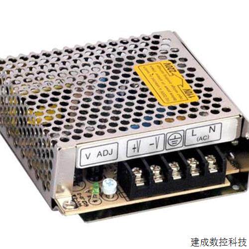 议价明纬开关电源S-15-24 AC220V输入DC24V输出 15W全新质保一年
