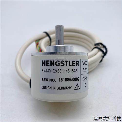 议价全新亨氏乐HENGSTLER编码器RI41-O/1024ES.11KB-15S-5