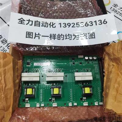 议价ABB电源板BTDR-01C 全新现货议价3AUA0000094845
