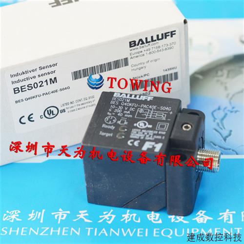 议价BES Q40KFU-PAC40E-S04G巴鲁夫接近传感器