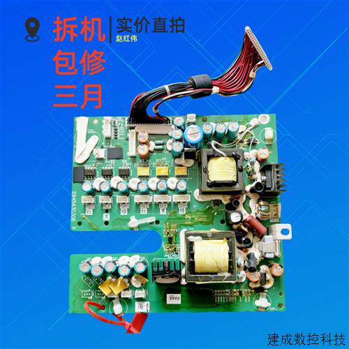 议价2945486607和2945486606和2945486605台达变频器C2000电源驱