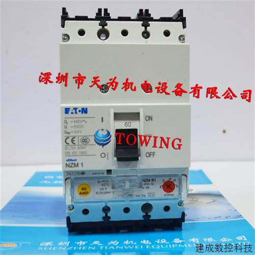 议价NZMB1-AF60-NA断路器美国伊顿ETN