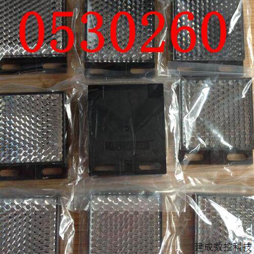 议价原装日本奥普士OPTEX反射板V-61V-42 PL20F配KR-Q50N KR-Q50N
