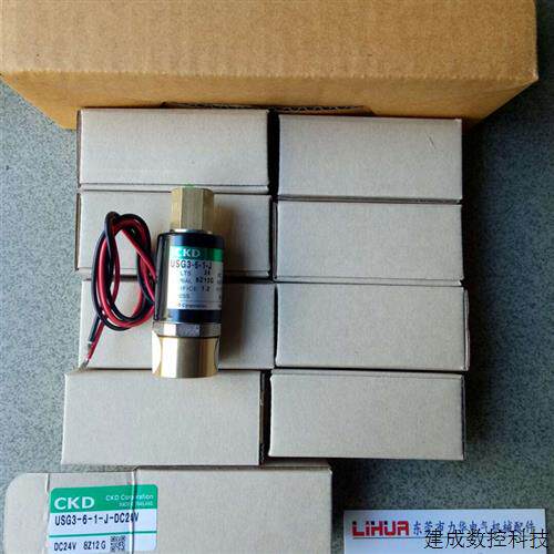 议价CKD原装USG3-6-1-J-DC24V电磁阀 工业气动元件自动化控制阀门