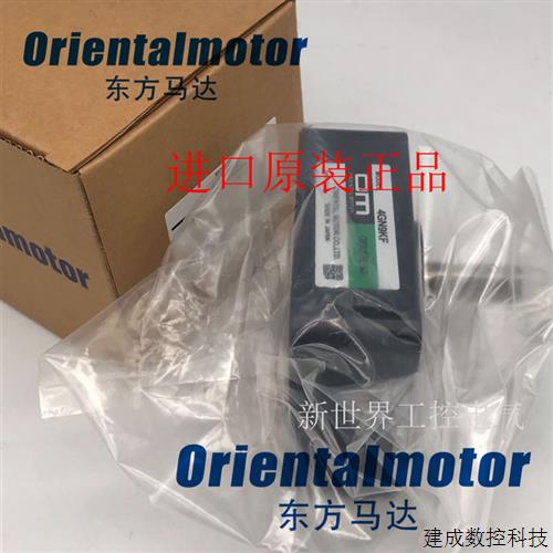 议价东方OM减速机 3GN60K 3GN120K 3GN9K 3GN50KF 3GN30K 3GN180K