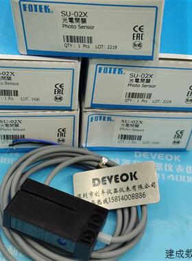议价认准正品  FOTEK台湾阳明 SU-07G, KU-07G