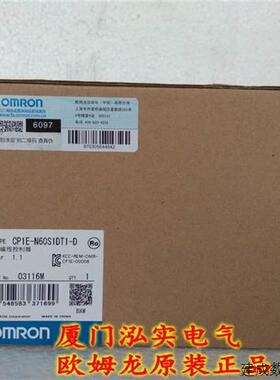 议价CP1E-N60S1DT1-D OMRON OMRON 可程式设计控制器 全新原装正