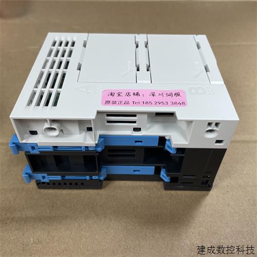 议价EASY320-0808TN汇川PLC中小型控制器全新质保内