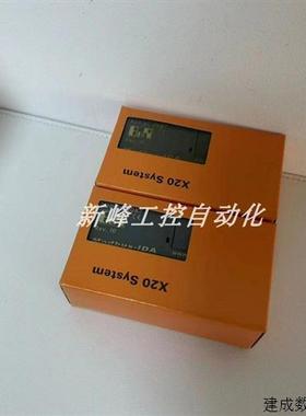 议价X20DI6372 X20HB2881 贝加莱B&R 模块 全新正品现货优惠议价