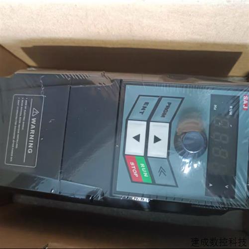 议价三晶原装变频器ATV13-2SR75GH 0.75kw 220v功能包好