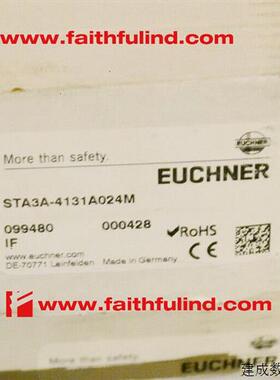 议价Euchner 099480 安士能全新安全开关 STA3A-4131A024M