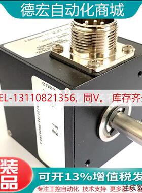 议价ACCU-CODER 755A-31-H-6000-R-HV-5-23A-S-N原装EPC旋转编码