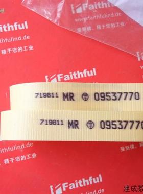 议价Focke 09537770 福克全新高速机用同步带 9537770