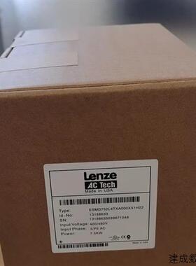 议价原装进口 ESMD752L4TXA 伦茨/Lenze 变频器现货质保一年