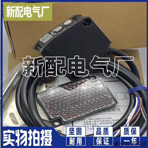 议价XP E3ZM-R86 E3ZM-D87 E3ZM-LS86H E3ZM-LS87H E3ZM-LS89H传