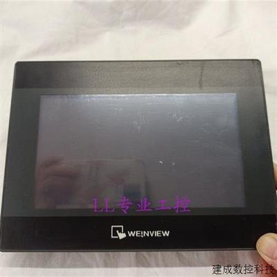 议价拆机威纶通触摸屏TK6070IP/IQ/MT6071iP/iQ功能包好