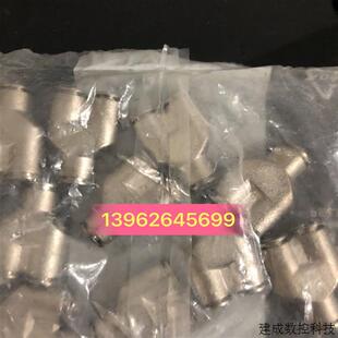 NPQH 578411现货 议价原装 接头 P10 FESTO