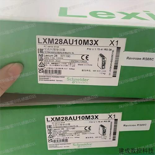 议价LXM28AU10M3X全新原装1000W伺服驱动器LXM28AU01M3X/LXM28AU1
