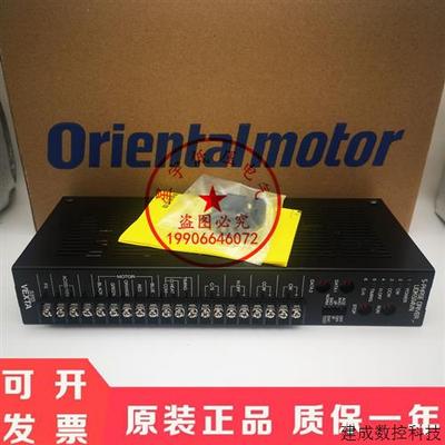 议价VEXTA UDK5114VN UDK5107NW2-M UDK5128N-M UDK5214N UDK5114