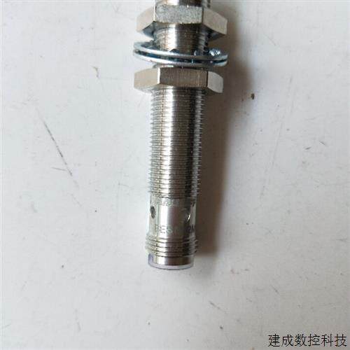 议价全新正品无包装 巴鲁夫 BES M12MI-PSC40B-S04G BES0068 现货