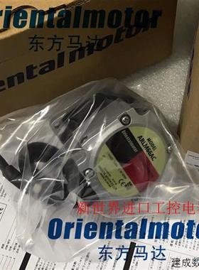 议价东方闭环数控旋转台DGM85R-ARAC DGM130R-ARAC DGM60- ARAK