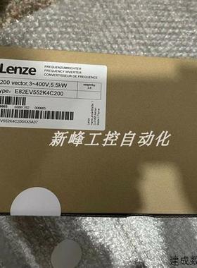议价E82EV552-4C200 E82EV552K4C200 伦茨变频器原装正品现货优惠