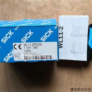 正品 议价全新SICK 1041385现货 原装 传感器 WL11 2P2430