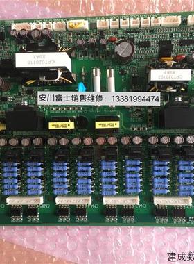 议价全新原装日本安川变频器G7A4185专用电源驱动板ETC617485 617