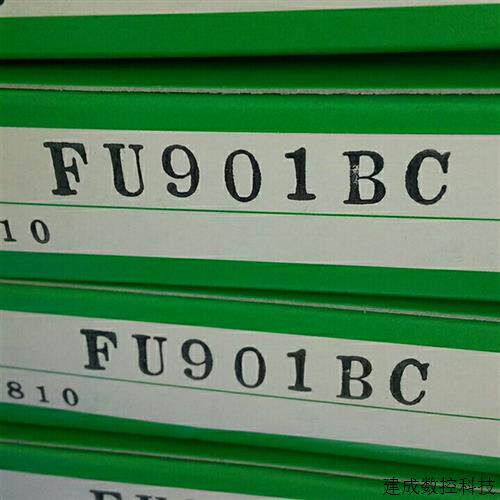 议价FU901BC   日本竹中全新原装光纤    八月