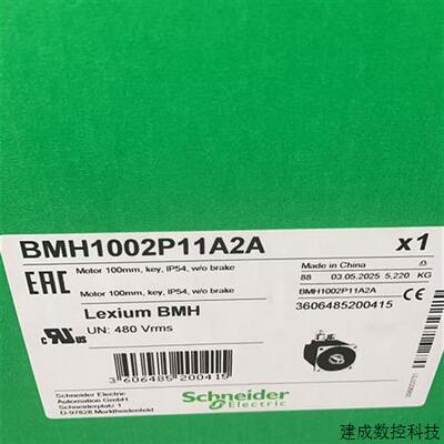 议价BMH1003P16F2A BSH0703P11A2A BSH0703P12A1A BSH0552P11A1A