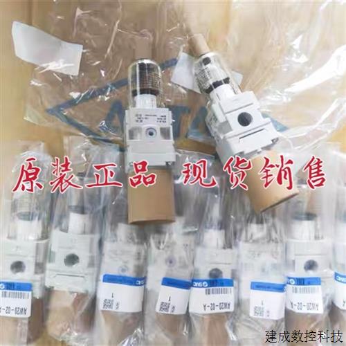 议价SMC气控阀AW30-N02-2-X2622B AW30-N02BG-2-A AW30-N03BG-2-A