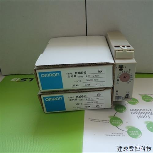 议价现货时间继电器 H3DE-M1 H3DE-S1 质保一年