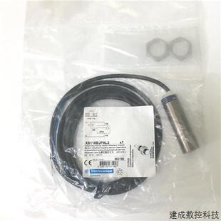 议价全新现货XUM0ANSAM8法国施耐得感测器XS118BJPAL2 XS208BLPAL