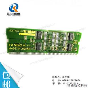 A20B 现货 2902 原装 议价 0501 议价fanuc电路板