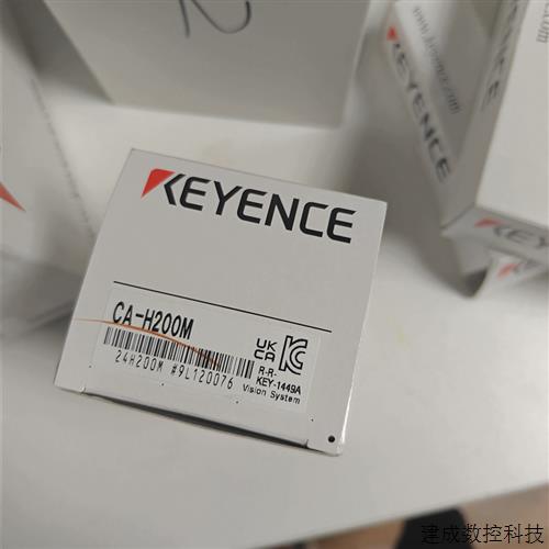 议价CA-H200M基恩士视觉系统 16 倍速耐环境 200 万像素相机 (黑