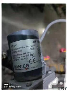 议价英国BANICO博尼科电磁阀ZEV50
