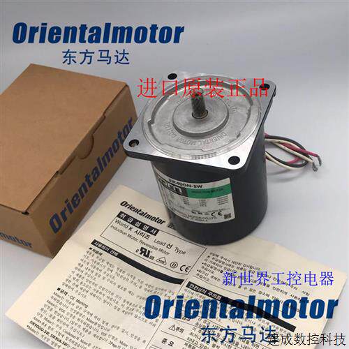 议价OM电机5IK40RGN-C 5RK40GN-CWM 5IK40GN-C 5IK60GU-SW 5IK90G