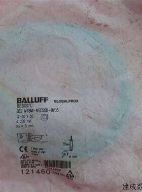 议价全新原装正品BALLUFF巴鲁夫 BES007C BES M18MI-NSC50B-BV03
