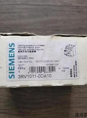 议价3RV1011-0DA10 塑料外议价