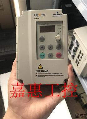议价爱默生门机变频器 TD3200-2S0004D 220V 0.4KW 现货出售