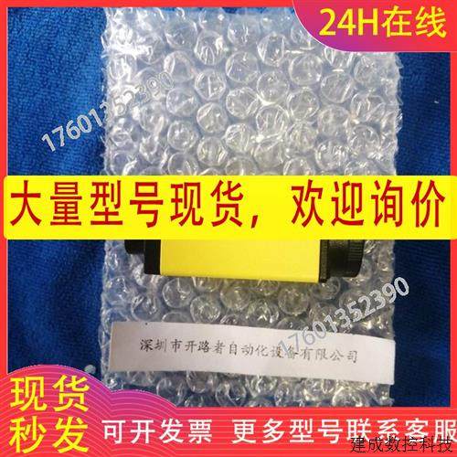 议价COENGX康耐视ISM1403-11智能相机原装正品议价