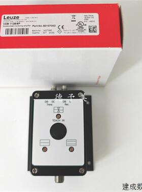 议价全新现货VDB 112B/6P德国劳易测LEUZE放大器VDB 12B/6P  5010