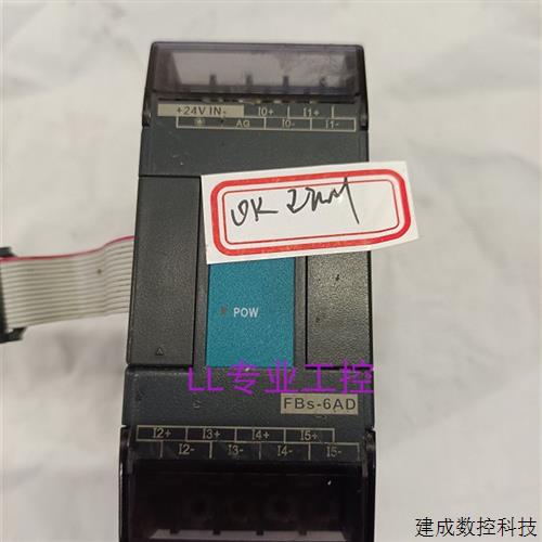 议价FBS-2DA/4DA/6AD/4A2D/2ARTD4/6TC/NTC6/TC2/RTD16/EPW/7SG1/