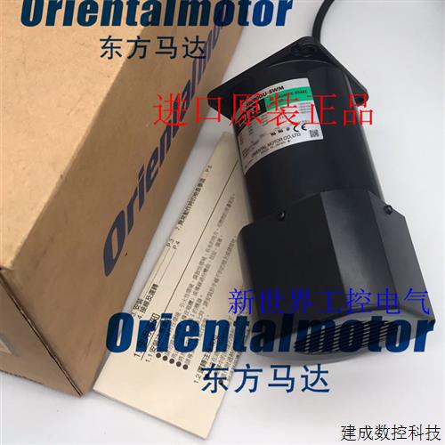 议价全新OM东方马达BM590-512 BMR590-512 5RK90GE-CW2ME BM560-5