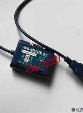 议价SystemBase USB转RS232转换器 MULTI-1/USB RS232 Ver4.0转换