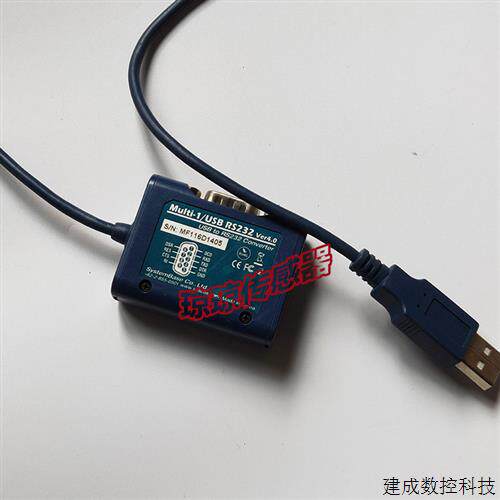 议价SystemBase USB转RS232转换器 MULTI-1/USB RS232 Ver4.0转换