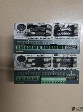 议价(请询价)讼夏FPG-C32TH加FPO-A80标价A80