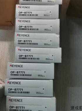 议价基恩士OP-87773 OP-87770 OP-87772 OP-87774 OP-87775 OP-87